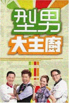 古风短剧《长门有雪》更新至08集免费看